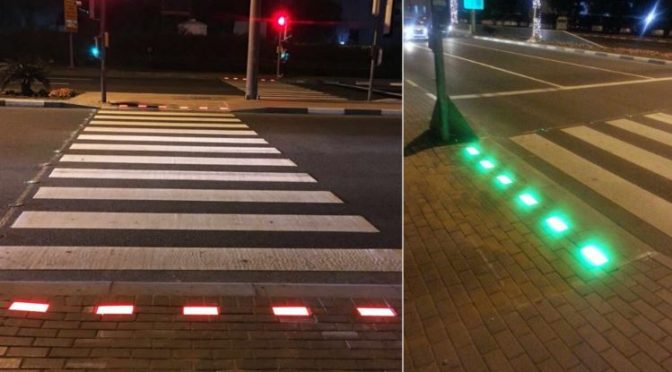 Smart Pedestrian Crossing