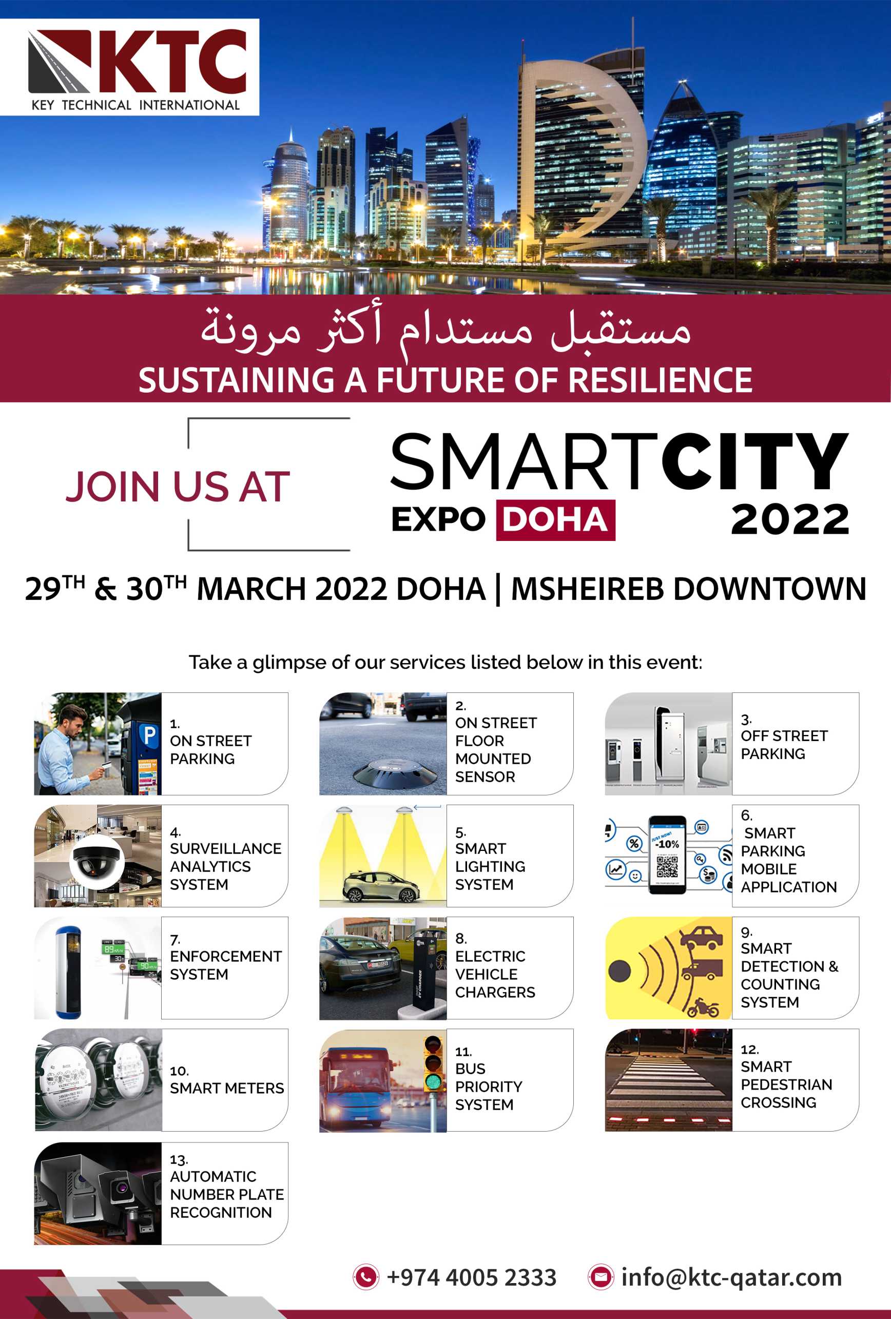 SmartCity Expo Doha 2022