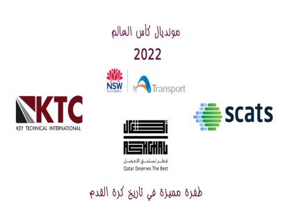 BUS PRIORITY SYSTEM FOR 2022 FIFA WORLD CUP